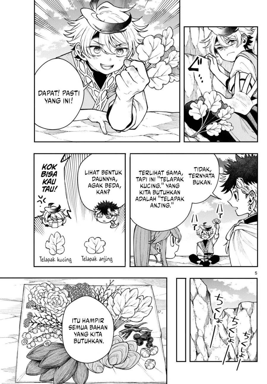 
              Kaiten no Albus             Chapter 55