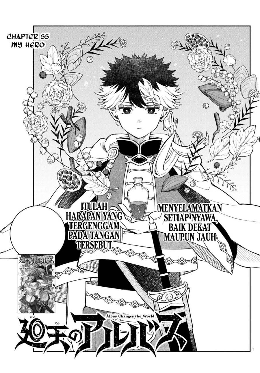
              Kaiten no Albus             Chapter 55