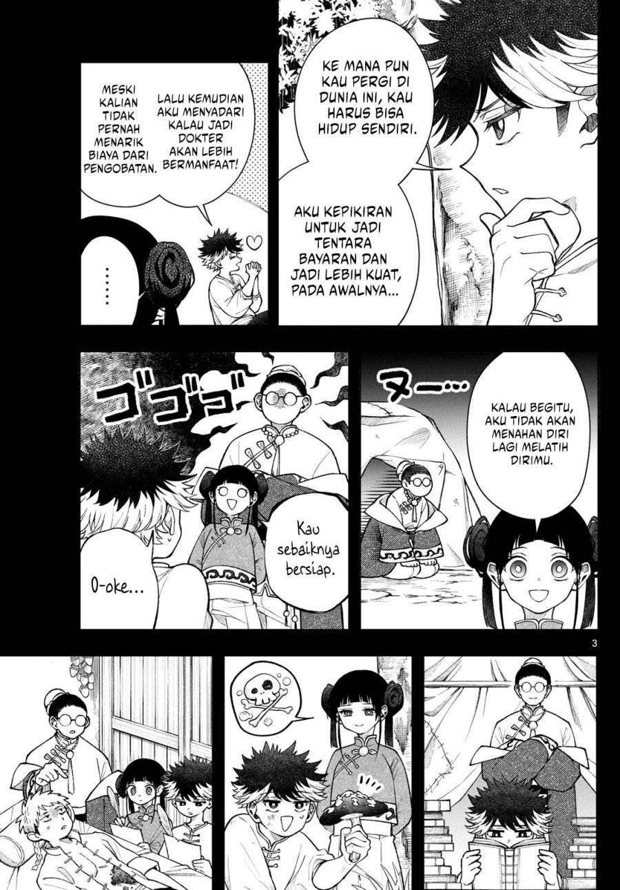 
              Kaiten no Albus             Chapter 55