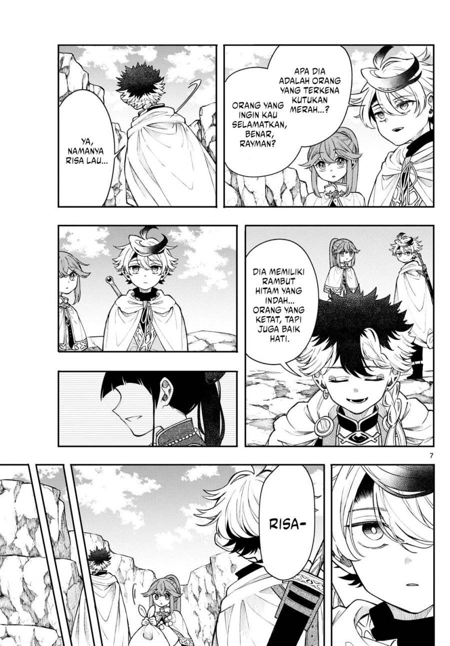 
              Kaiten no Albus             Chapter 55