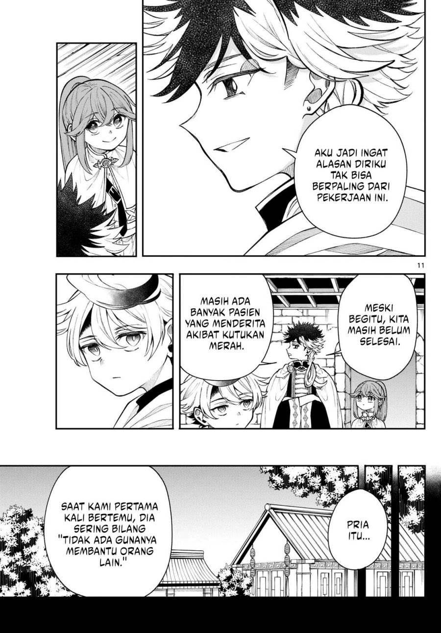 
              Kaiten no Albus             Chapter 55