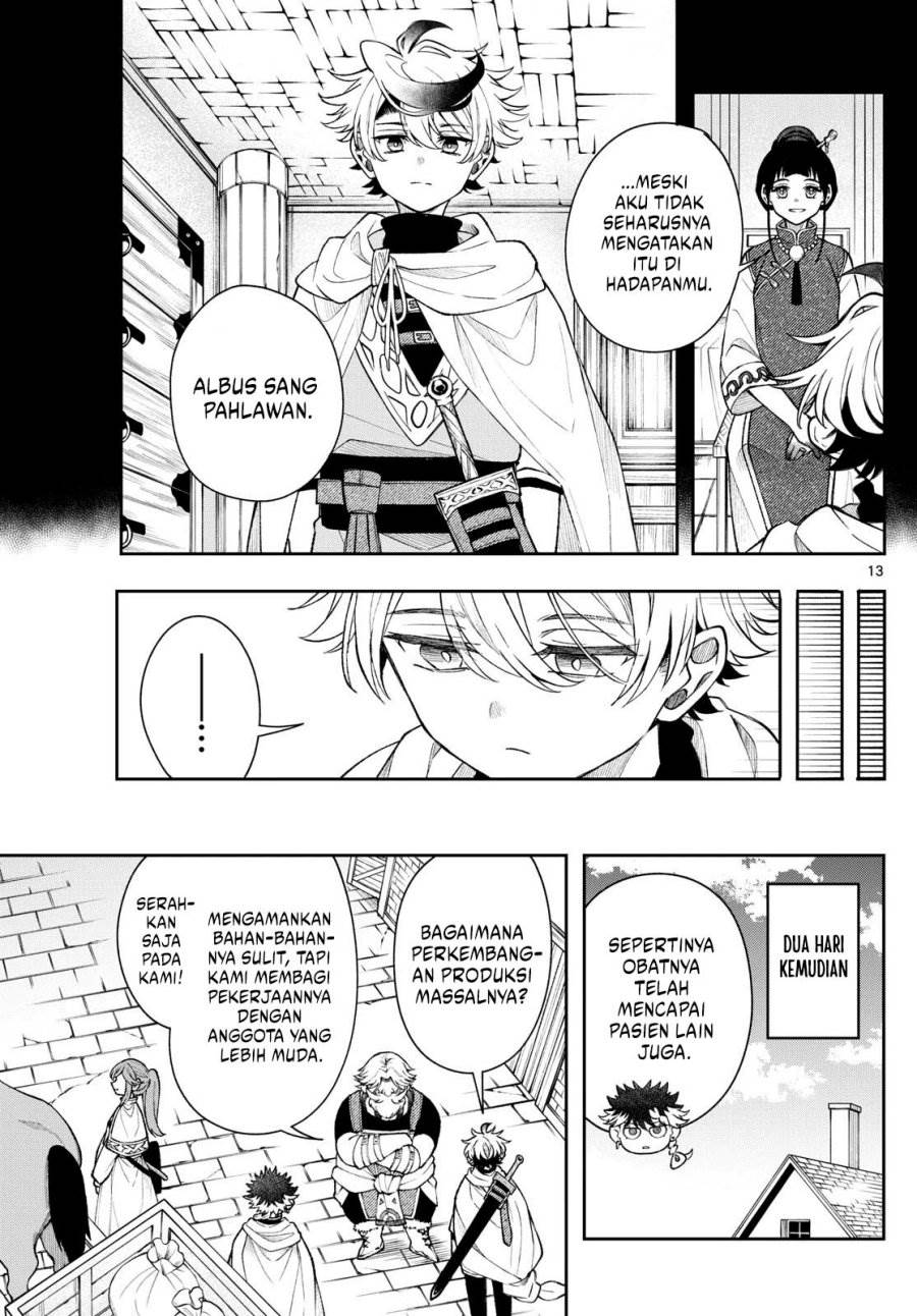 
              Kaiten no Albus             Chapter 55
