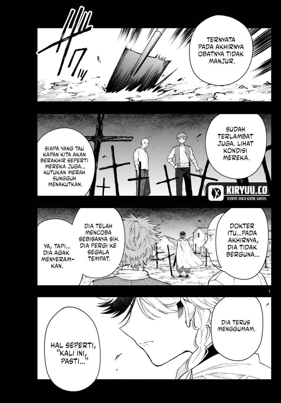 
              Kaiten no Albus             Chapter 56