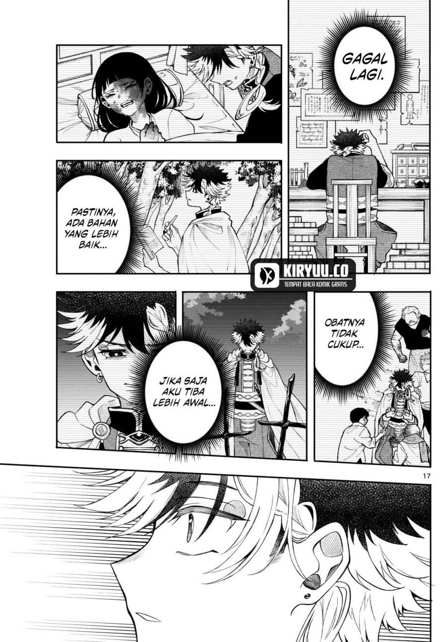 
              Kaiten no Albus             Chapter 56