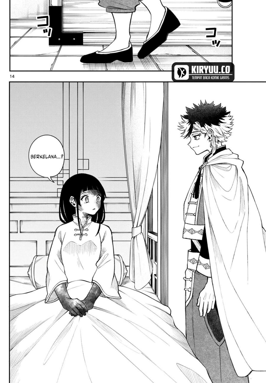 
              Kaiten no Albus             Chapter 57