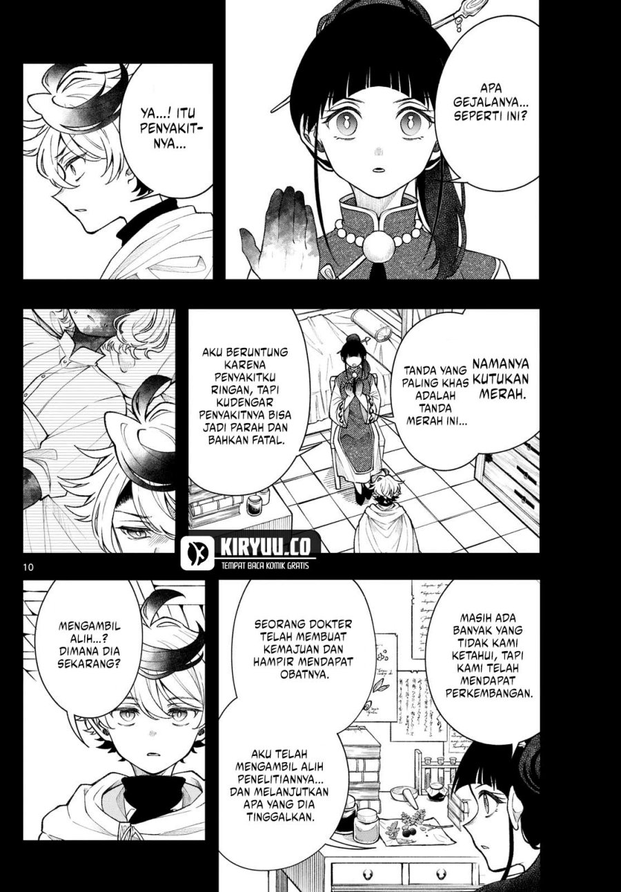 
              Kaiten no Albus             Chapter 57