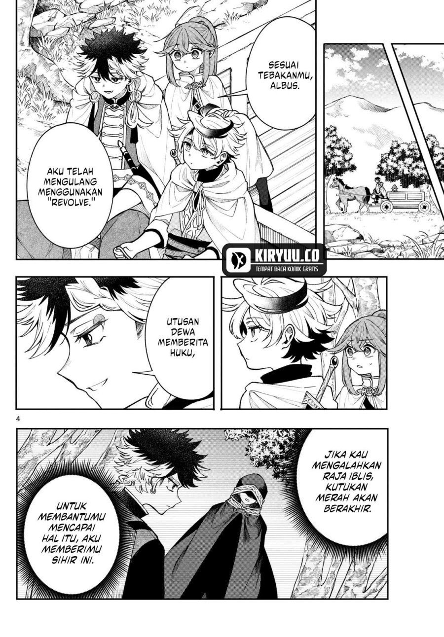 
              Kaiten no Albus             Chapter 57