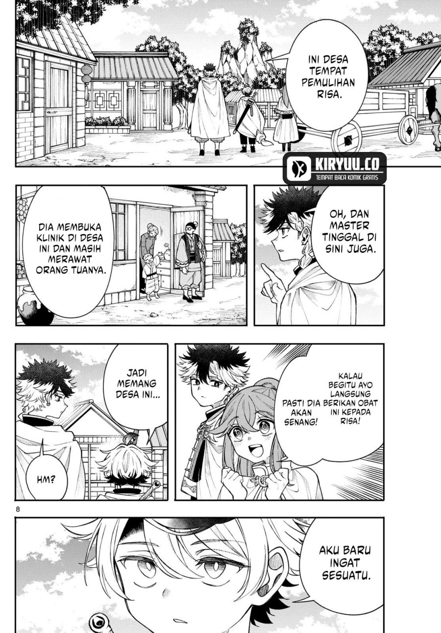 
              Kaiten no Albus             Chapter 57