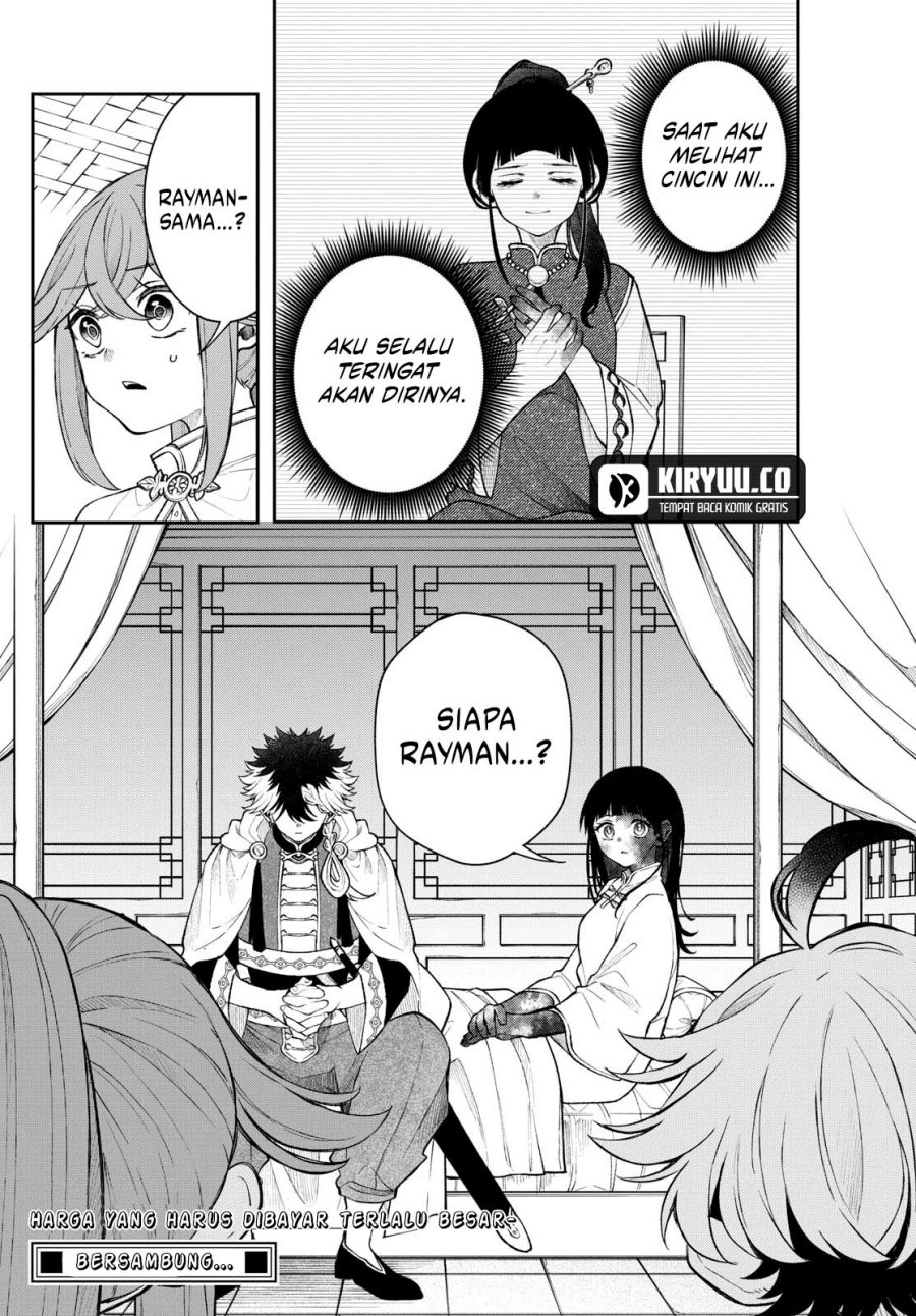
              Kaiten no Albus             Chapter 57