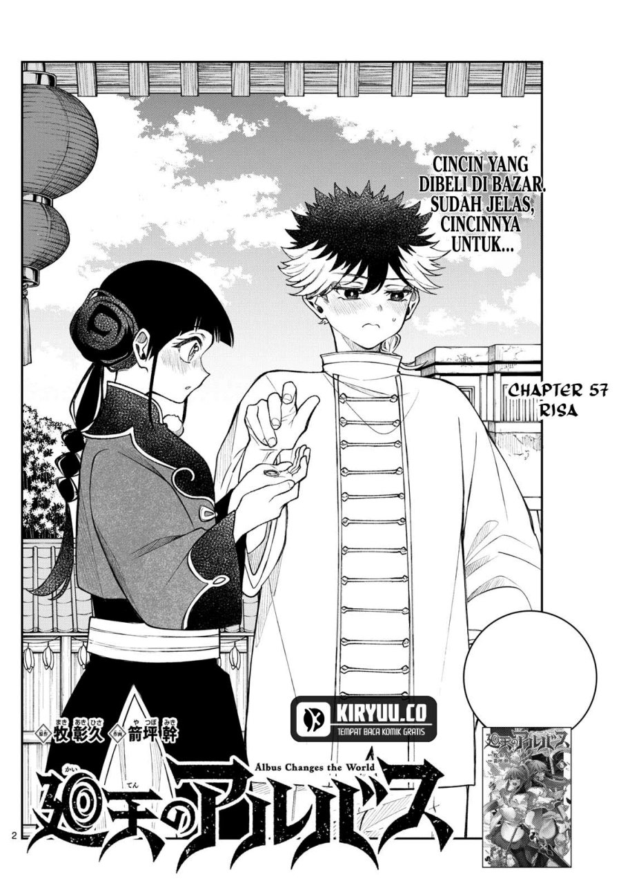 
              Kaiten no Albus             Chapter 57