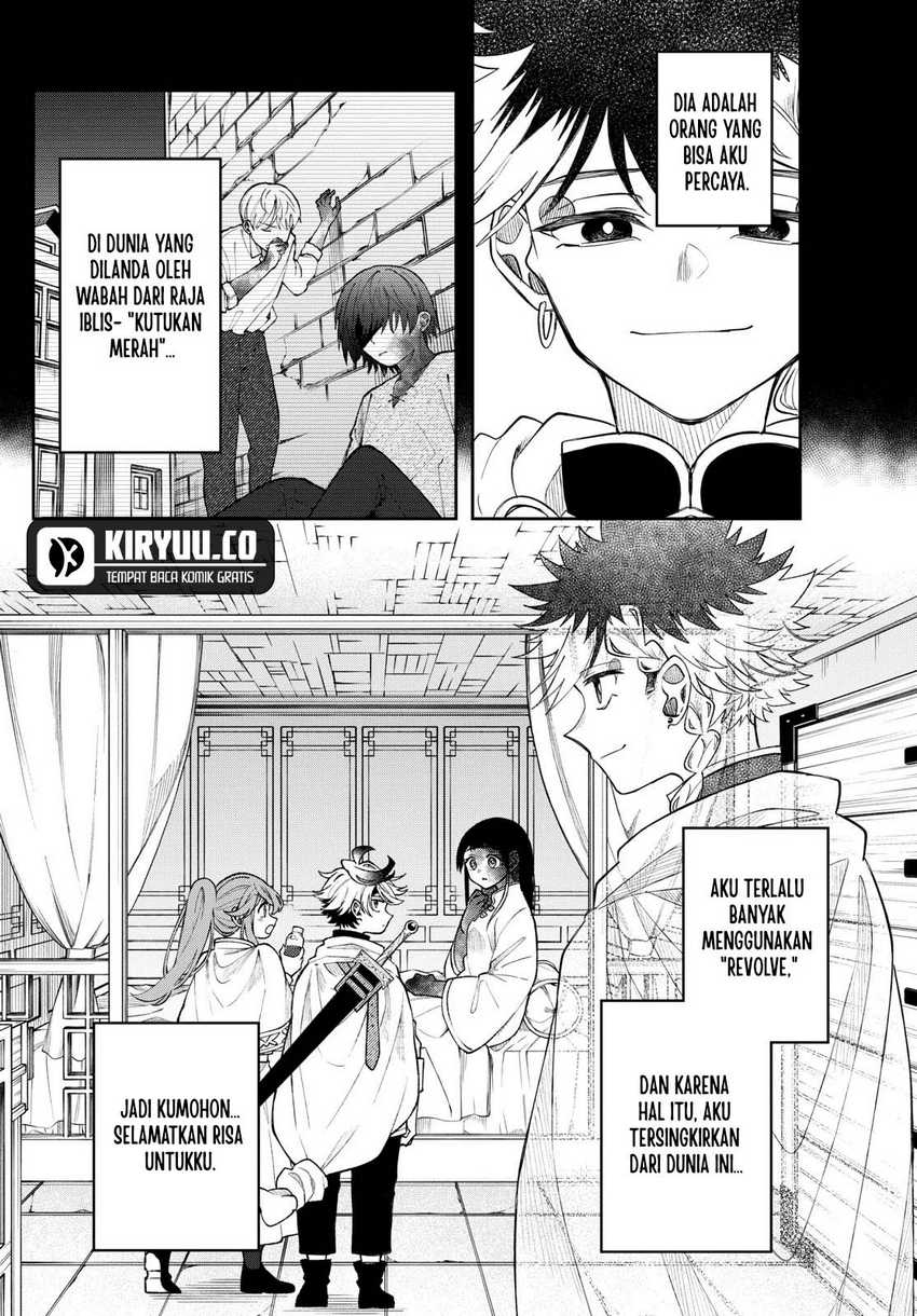 
              Kaiten no Albus             Chapter 59