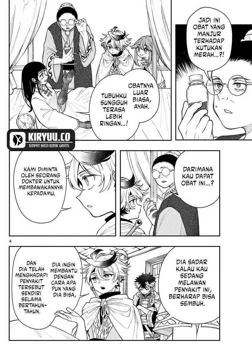
              Kaiten no Albus             Chapter 59
