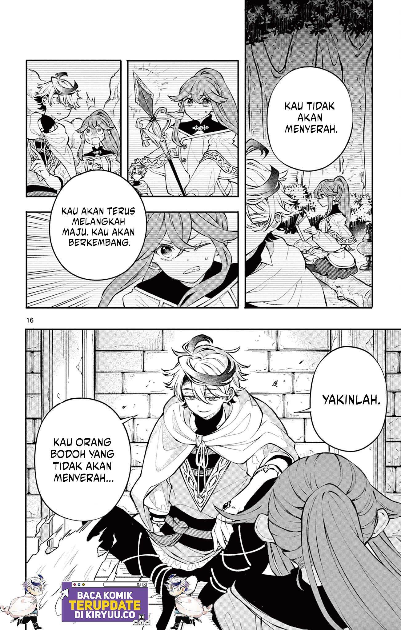 
              Kaiten no Albus             Chapter 6