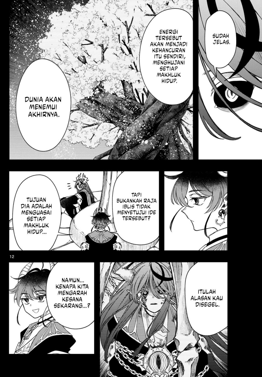 
              Kaiten no Albus             Chapter 61