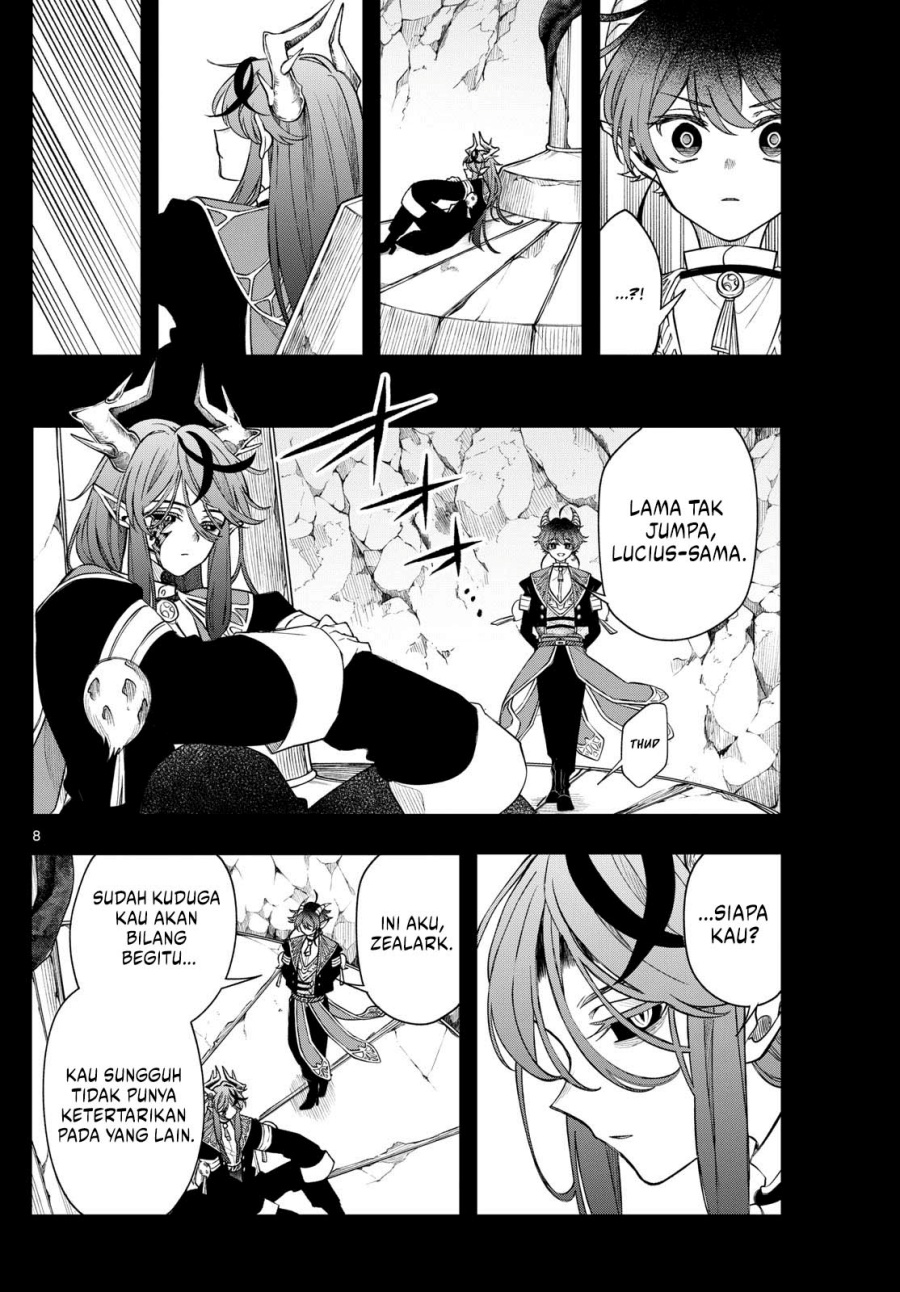 
              Kaiten no Albus             Chapter 61