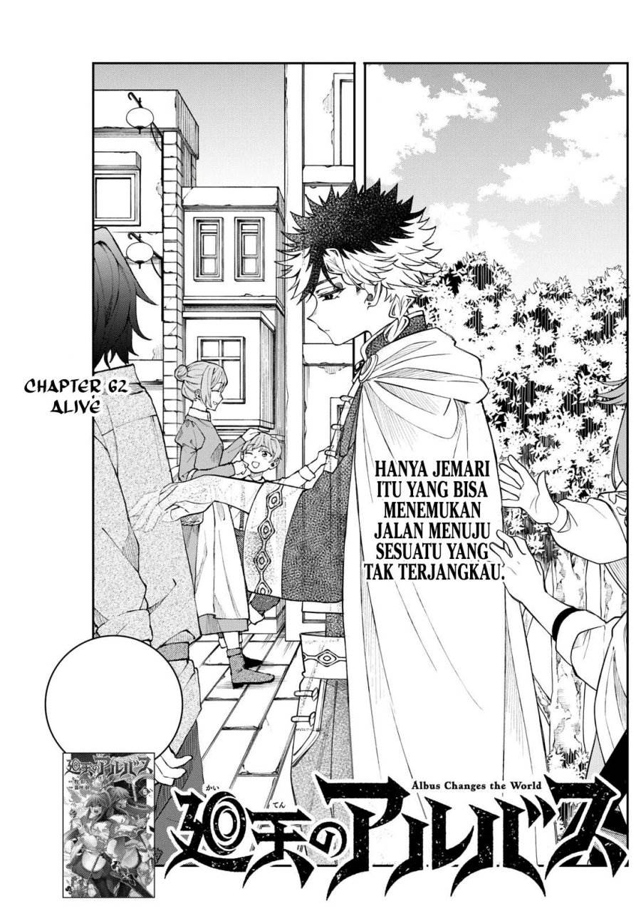 
              Kaiten no Albus             Chapter 62