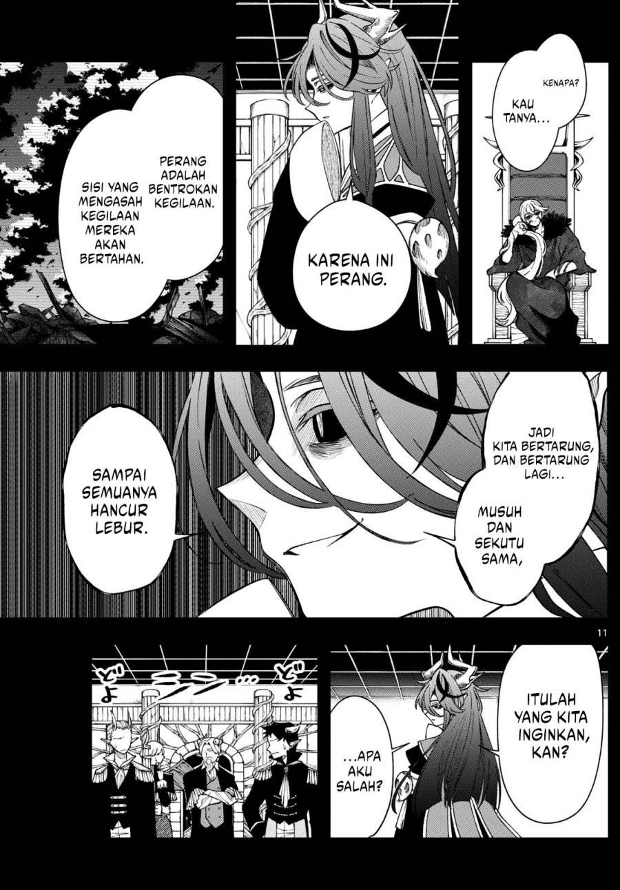 
              Kaiten no Albus             Chapter 62