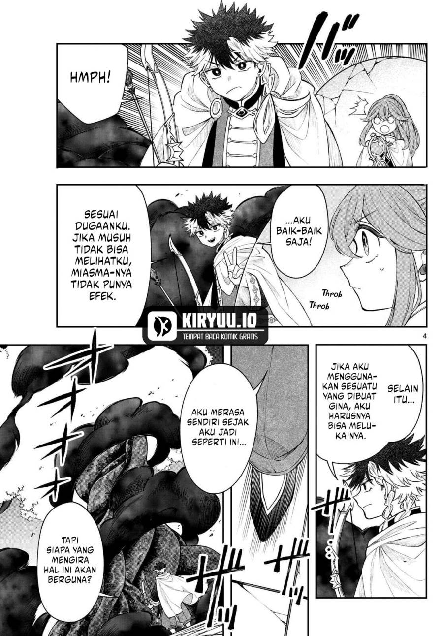 
              Kaiten no Albus             Chapter 68