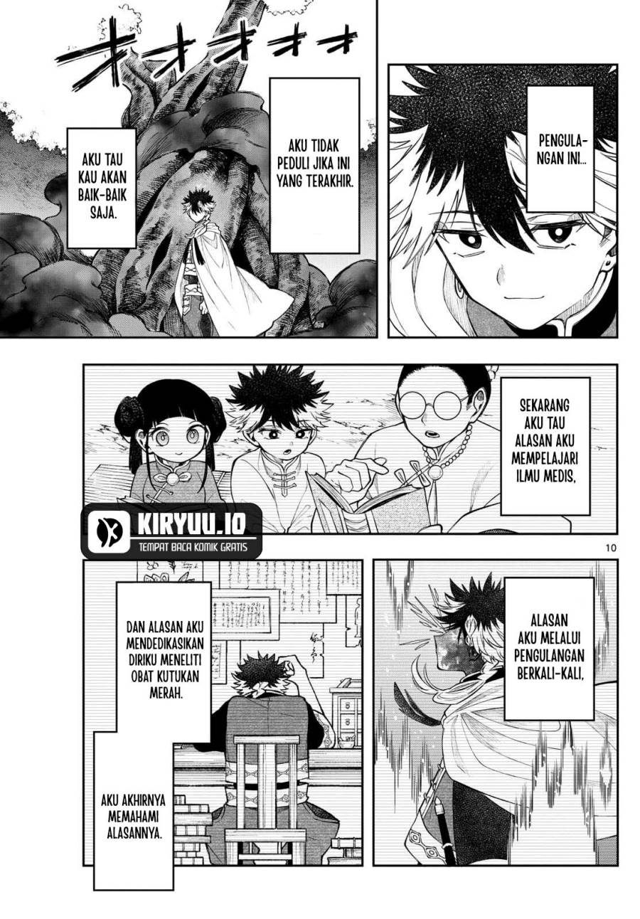 
              Kaiten no Albus             Chapter 68