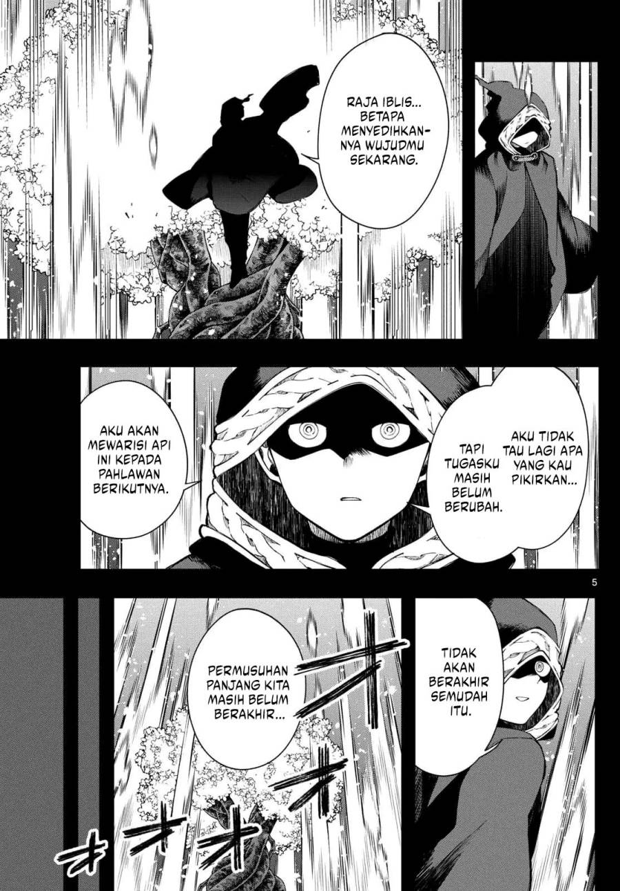 
              Kaiten no Albus             Chapter 69