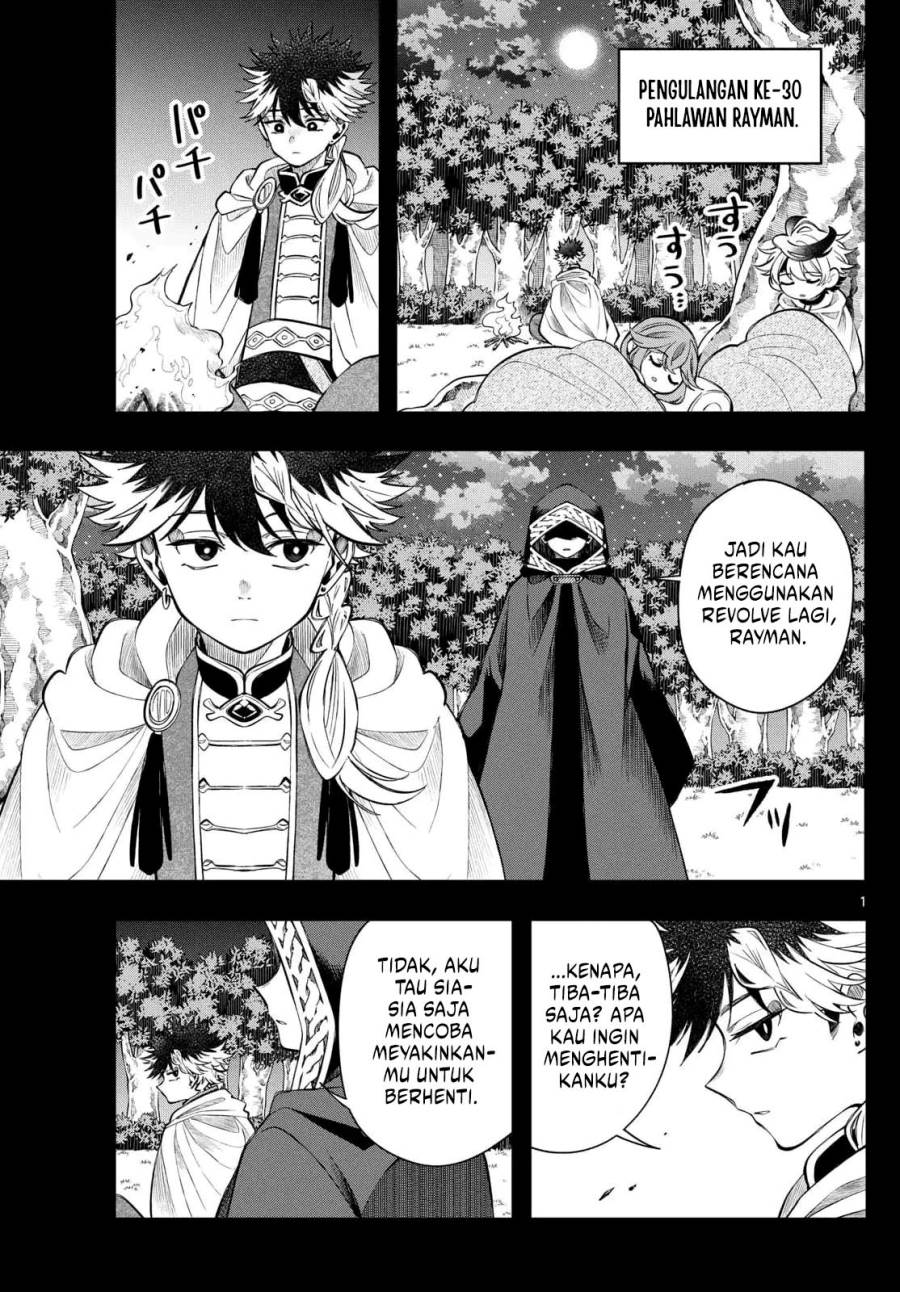 
              Kaiten no Albus             Chapter 69