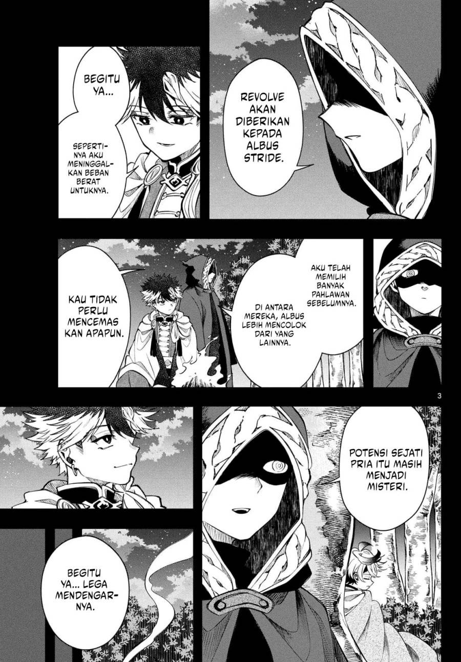 
              Kaiten no Albus             Chapter 69