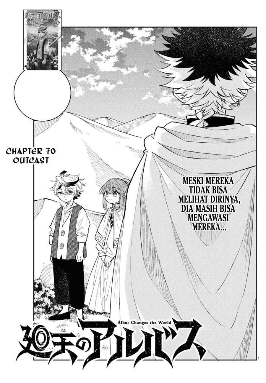 
              Kaiten no Albus             Chapter 70