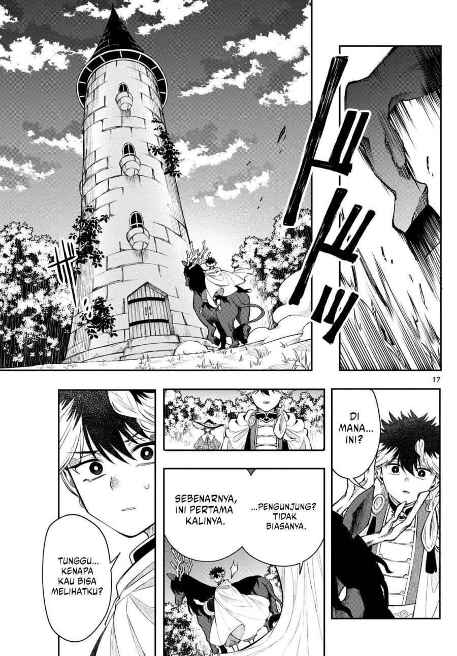 
              Kaiten no Albus             Chapter 70
