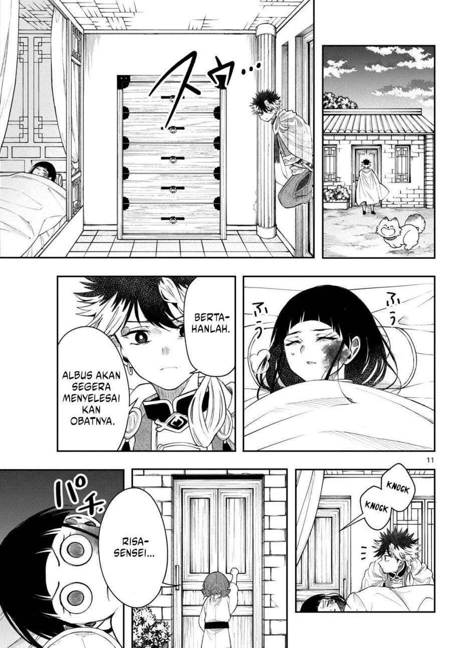 
              Kaiten no Albus             Chapter 70