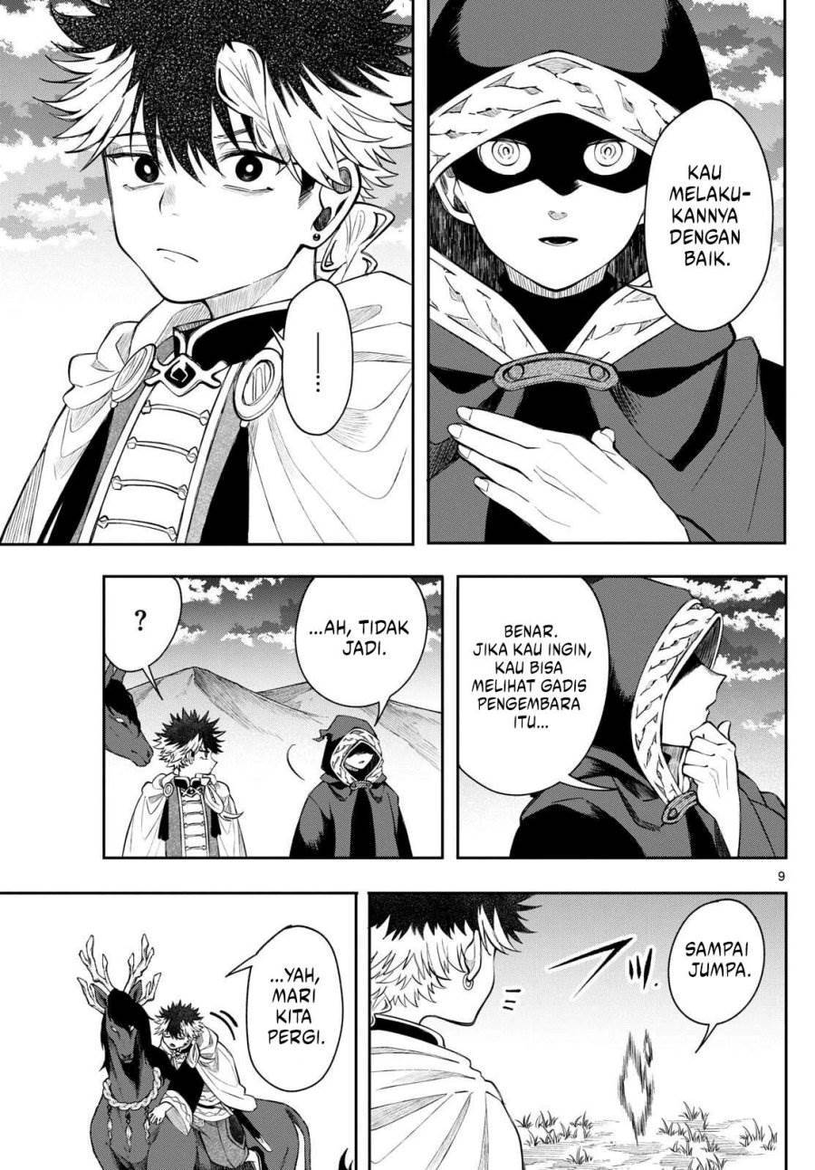 
              Kaiten no Albus             Chapter 70