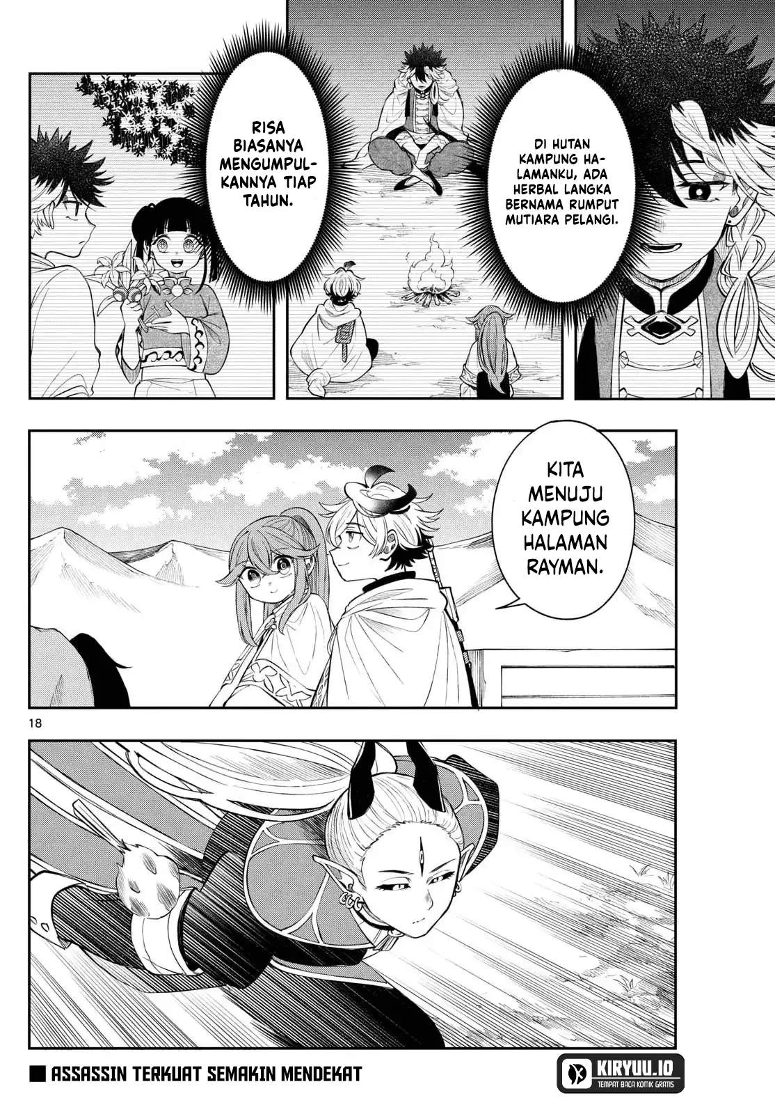 
              Kaiten no Albus             Chapter 79