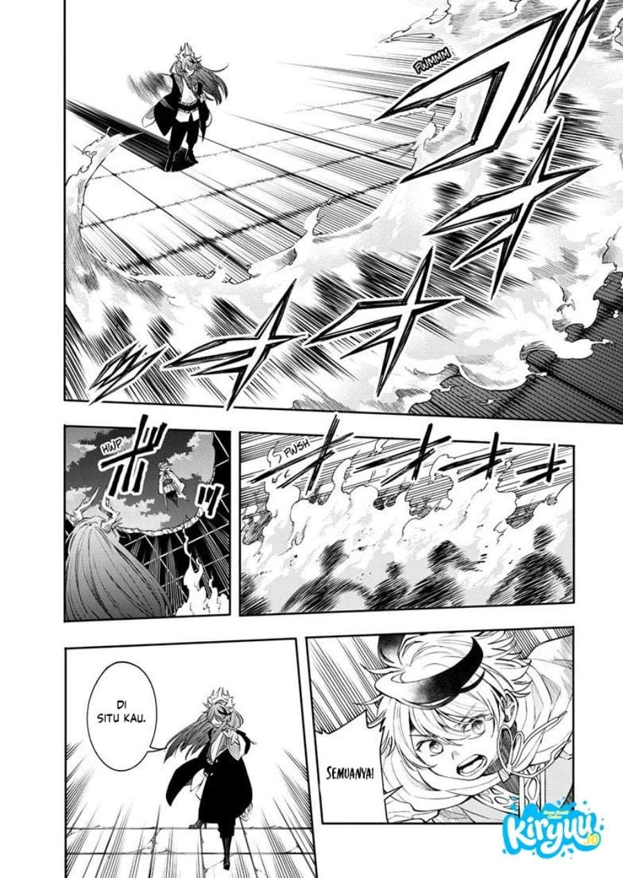 
              Kaiten no Albus             Chapter 87