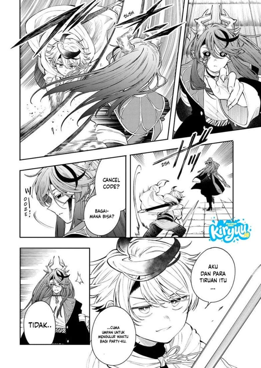 
              Kaiten no Albus             Chapter 87