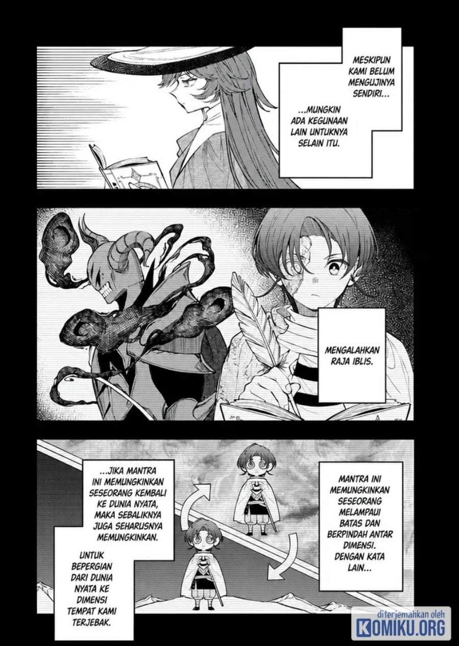 
              Kaiten no Albus             Chapter 93