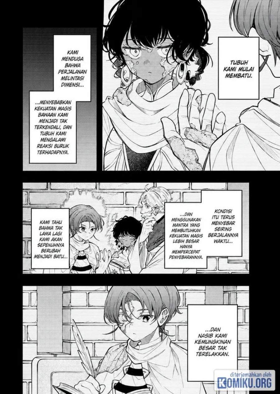
              Kaiten no Albus             Chapter 93