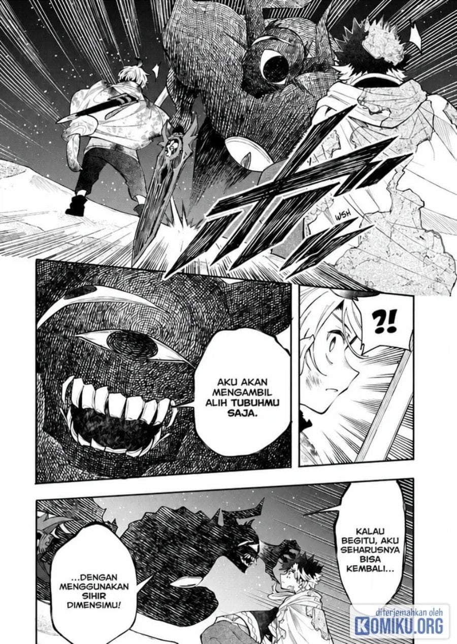 
              Kaiten no Albus             Chapter 94