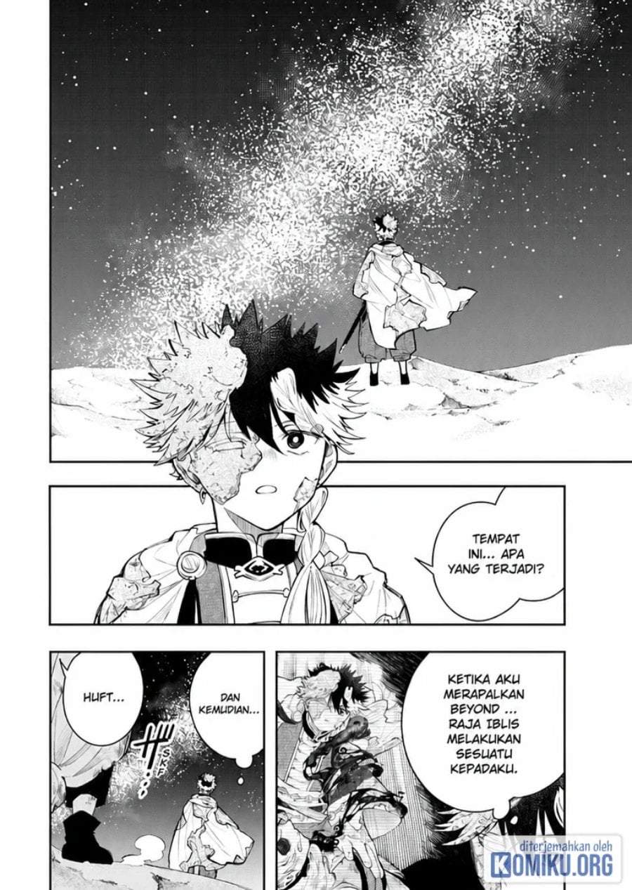 
              Kaiten no Albus             Chapter 94