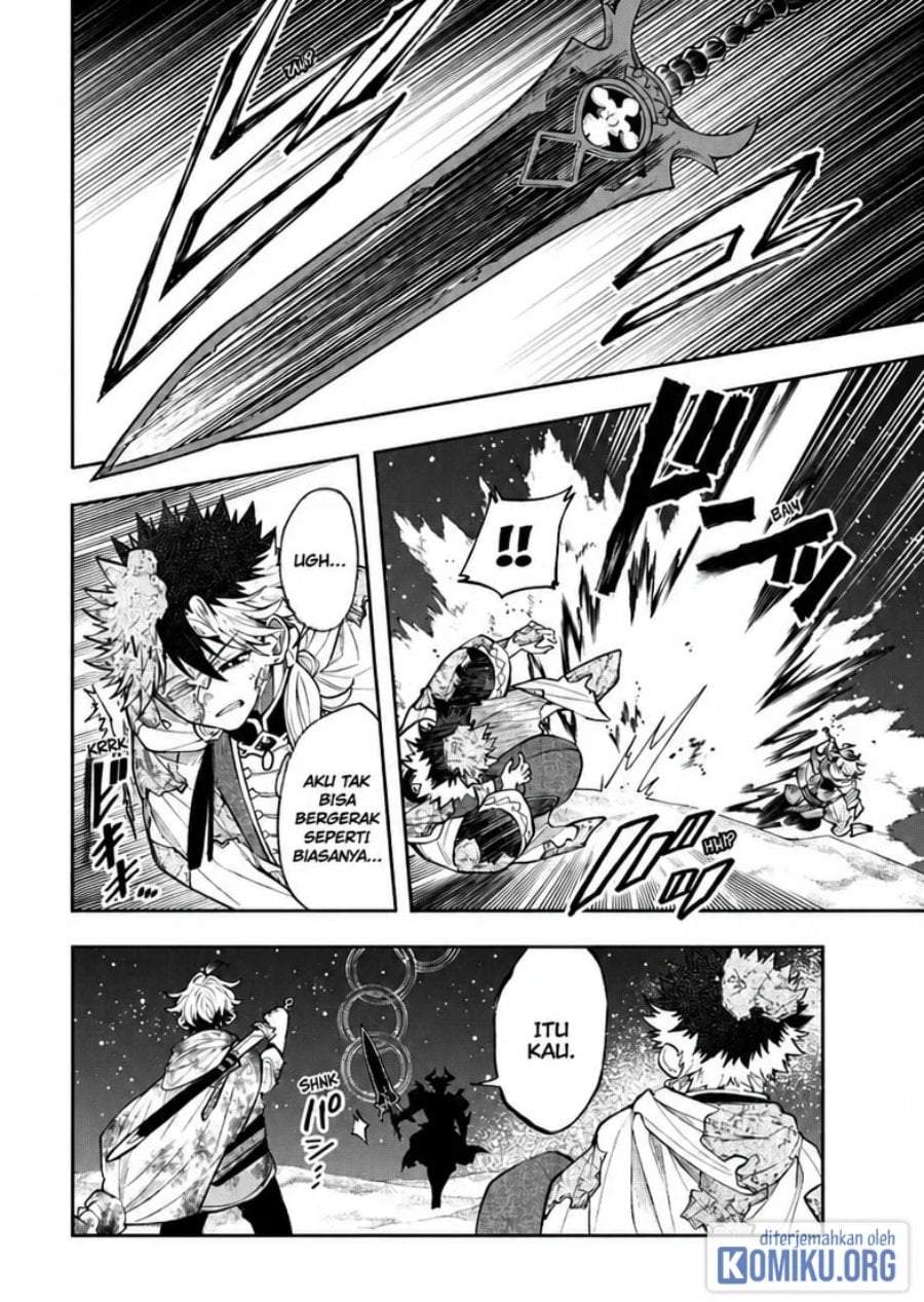 
              Kaiten no Albus             Chapter 94
