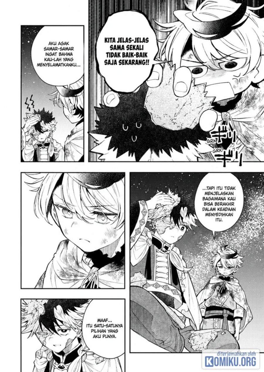 
              Kaiten no Albus             Chapter 94