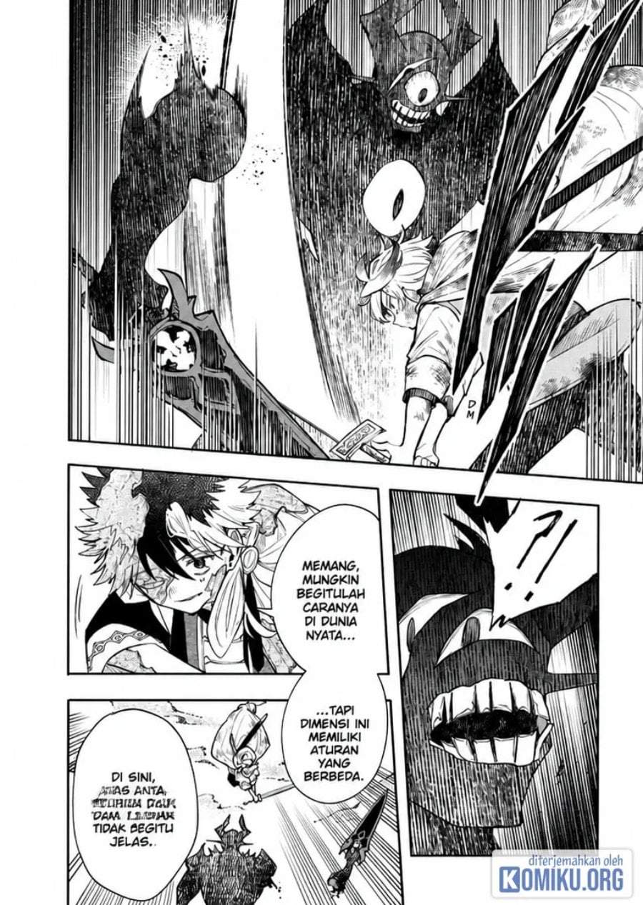 
              Kaiten no Albus             Chapter 94