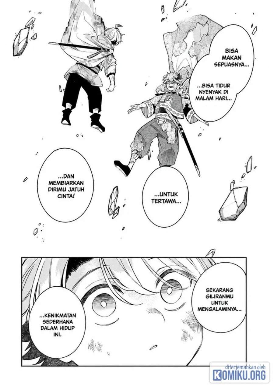 
              Kaiten no Albus             Chapter 95