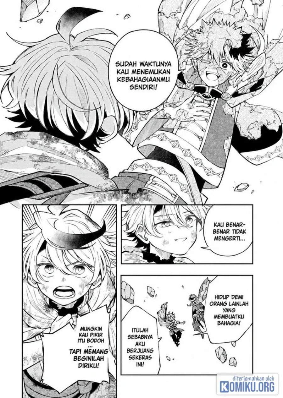 
              Kaiten no Albus             Chapter 95