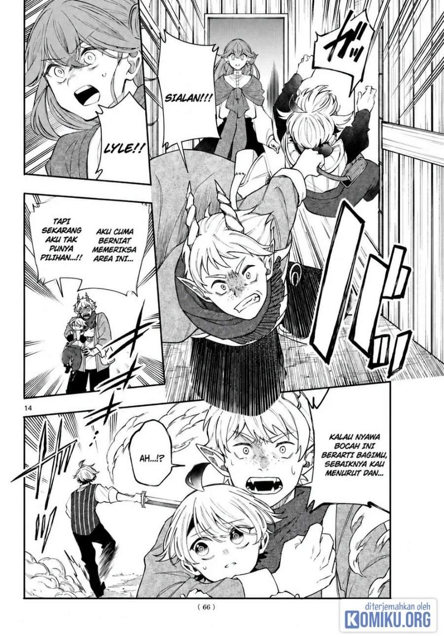 
              Kaiten no Albus             Chapter 98