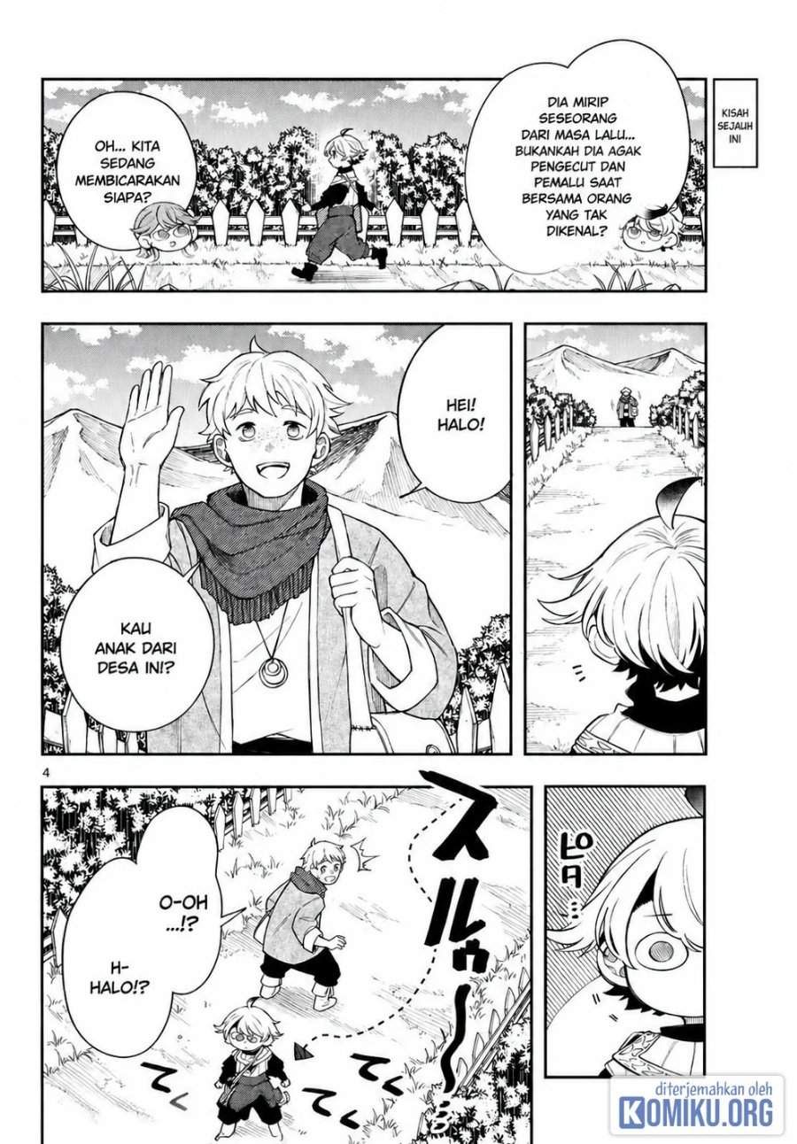 
              Kaiten no Albus             Chapter 98