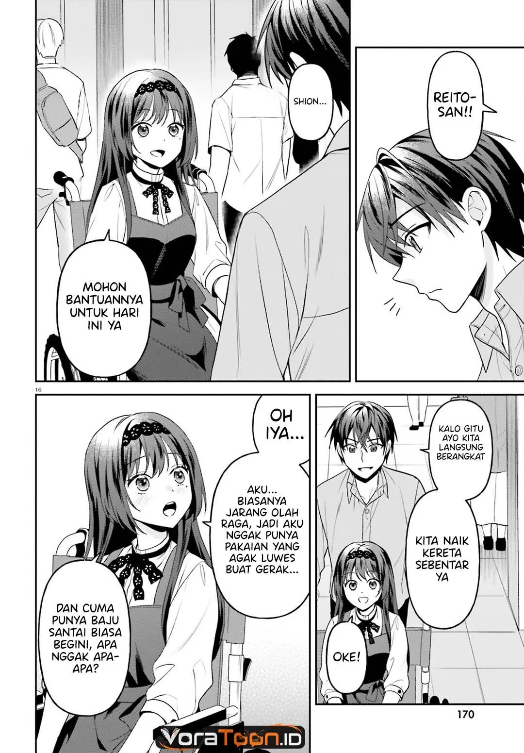 Page 16