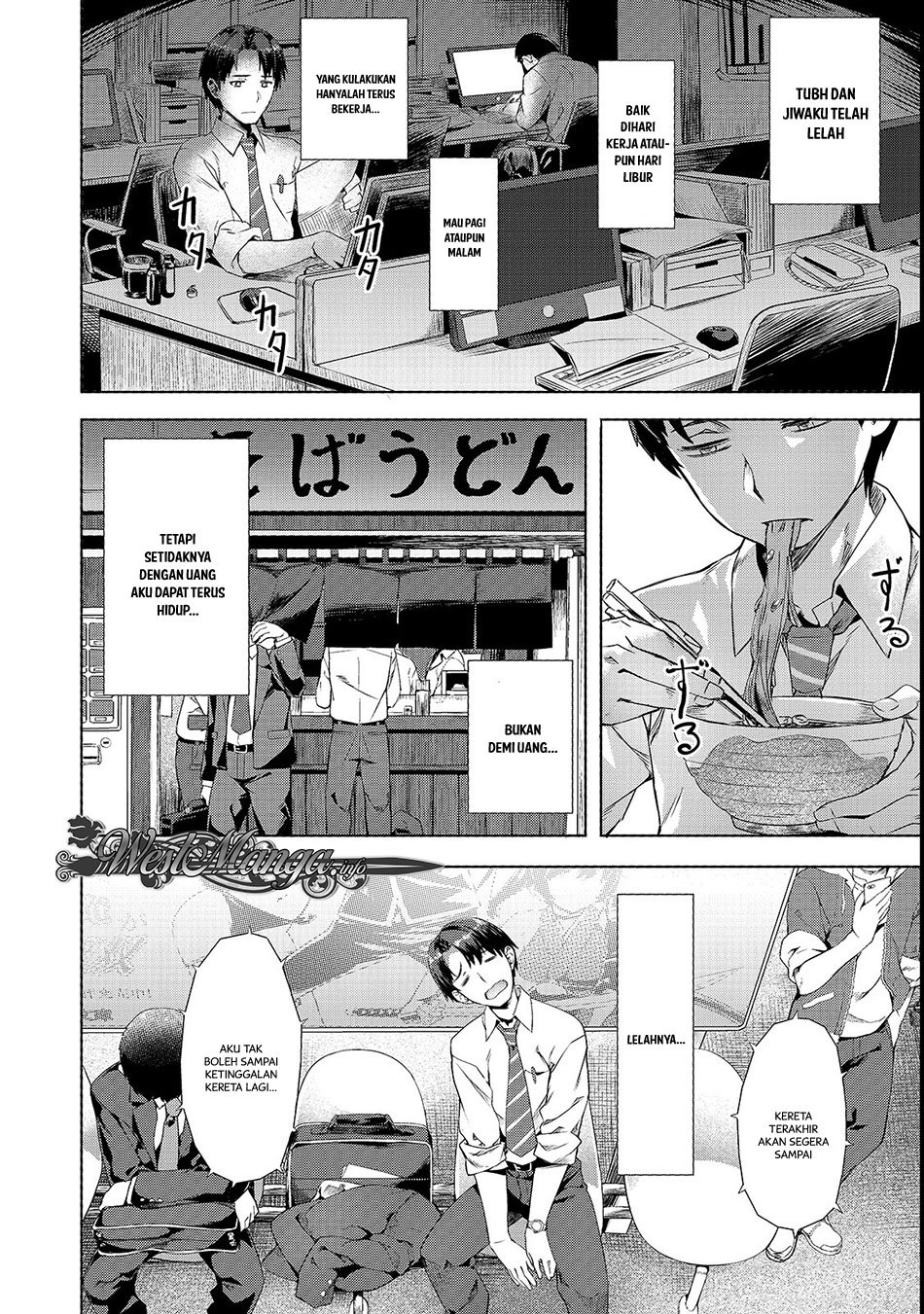 
              Isekai de Slow Life wo (Ganbou)             Chapter 1