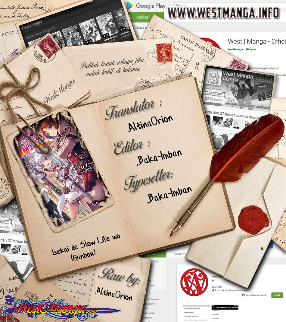 
              Isekai de Slow Life wo (Ganbou)             Chapter 1