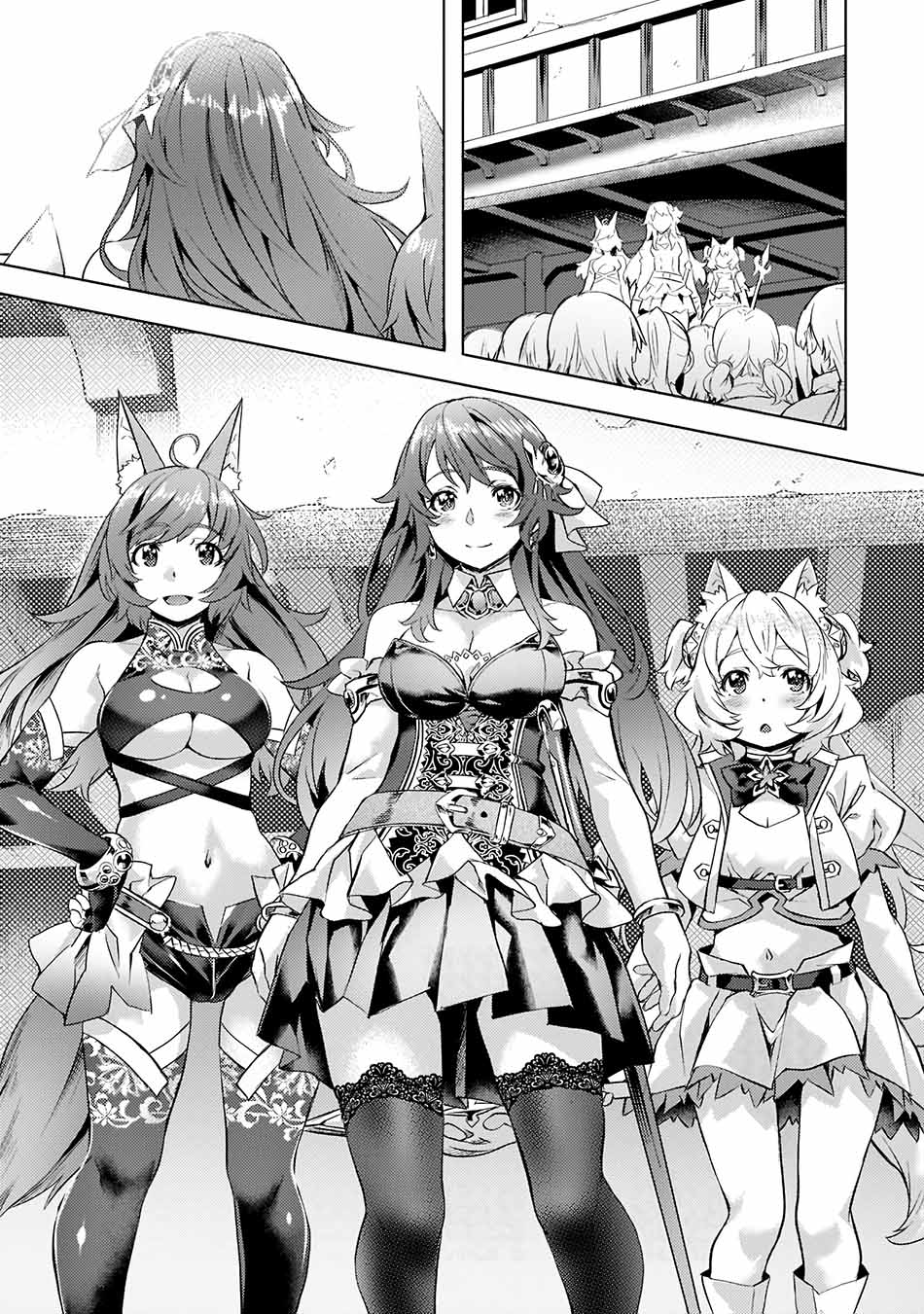 
              Isekai de Slow Life wo (Ganbou)             Chapter 26