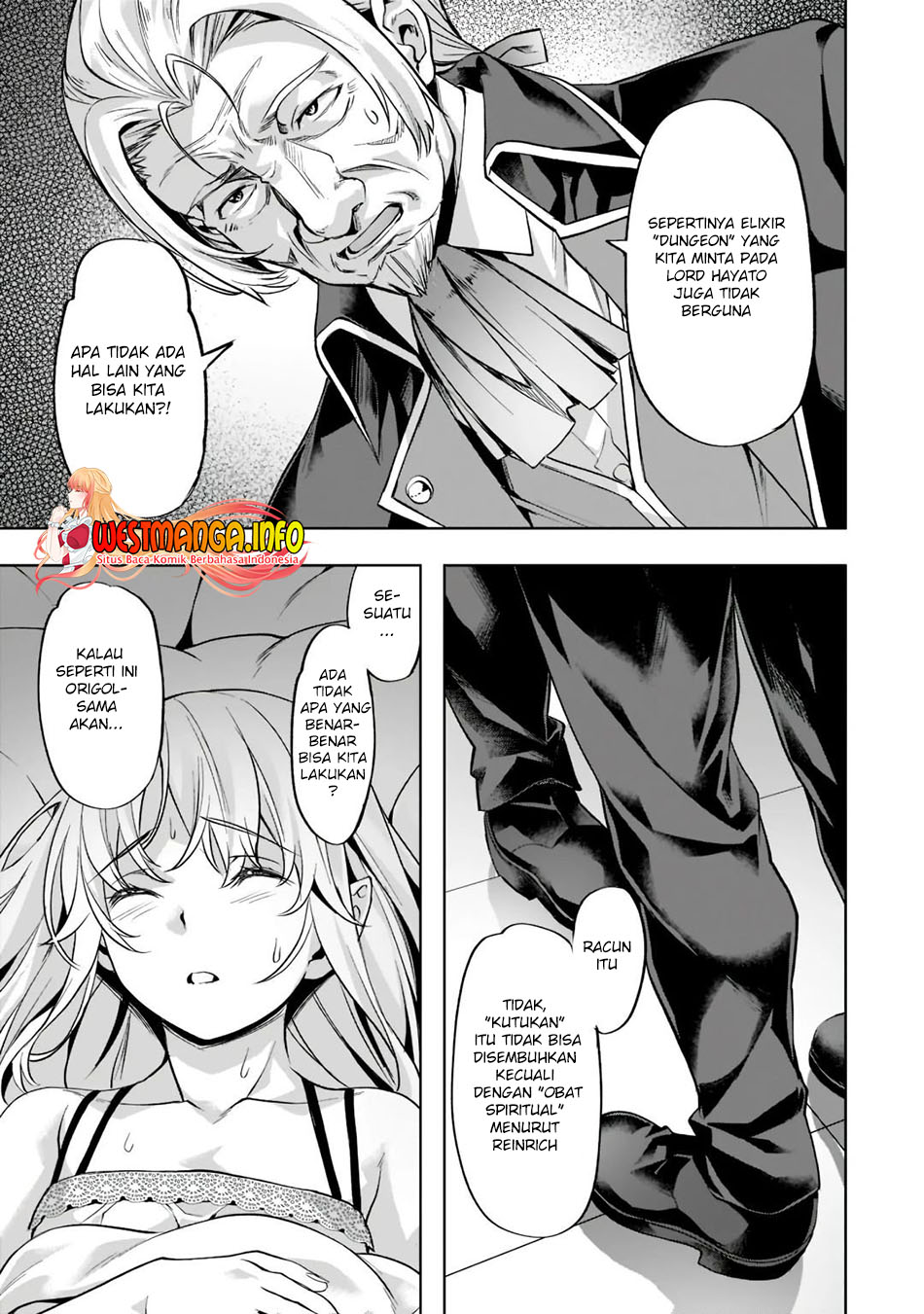 
              Isekai de Slow Life wo (Ganbou)             Chapter 32
