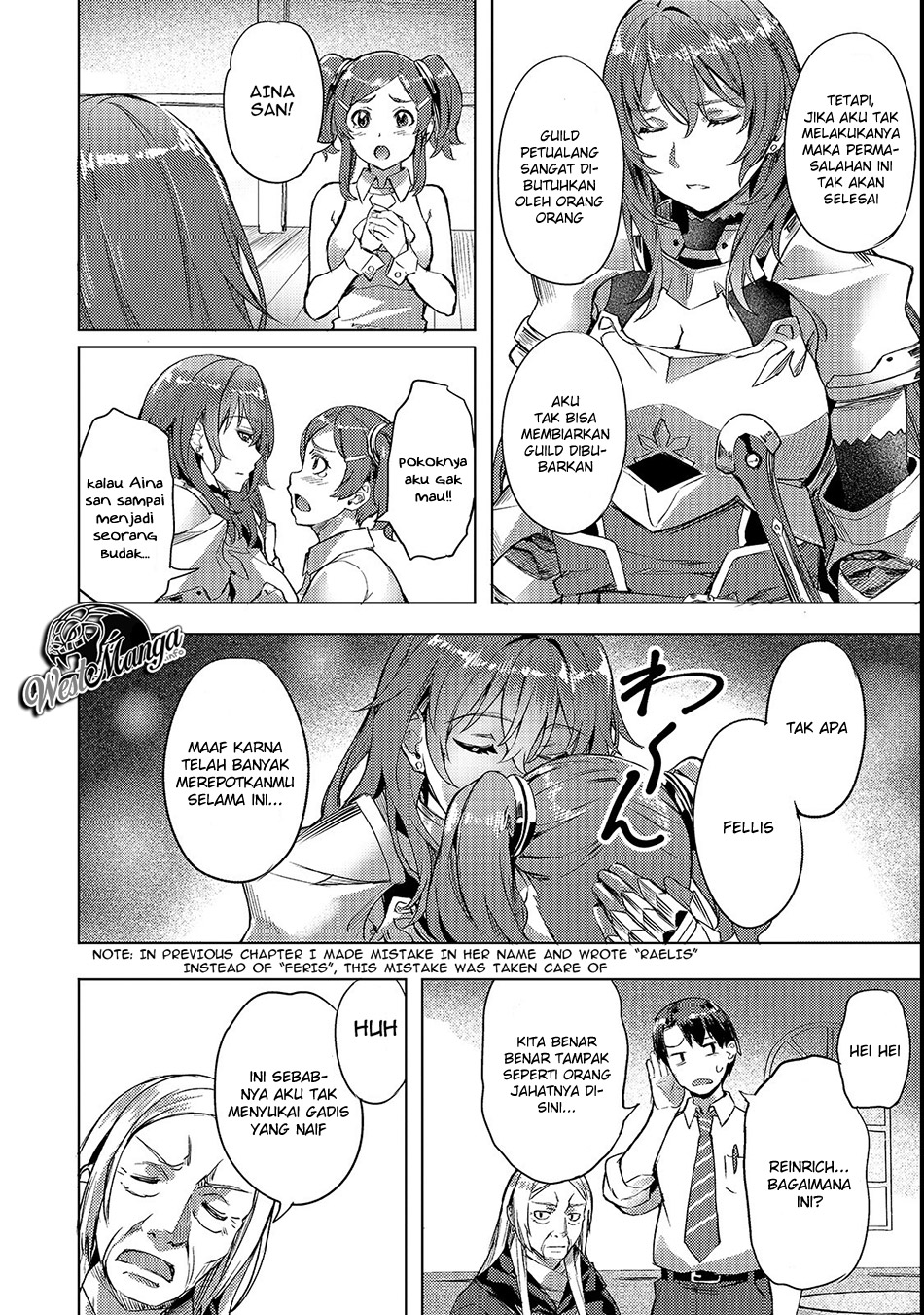 
              Isekai de Slow Life wo (Ganbou)             Chapter 4